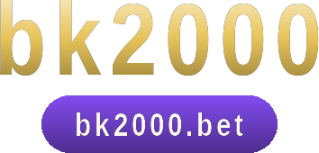 bk2000 logo